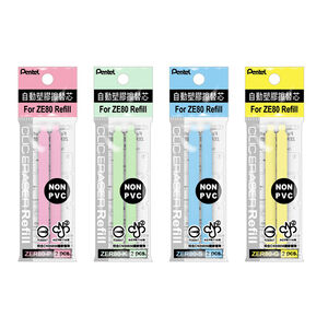 COLOR WZER80-4P