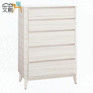 【文創集】朵利2.7尺岩板五抽斗櫃(客約商品)