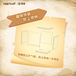 【際洋文化】Sanrio characters小小探險家系列微盒Micro, , large