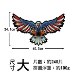 木質拼圖 異形拼圖 【15款可選】聖誕節 變形拼圖 木盒 3d拼圖 動物拼圖 聖誕禮物 狗 聖誕樹 狼 貓 老鷹 松鼠 聖誕老人, , large