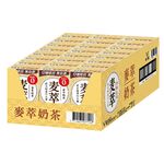 御茶園 無咖啡因麥萃奶茶 300ml, , large