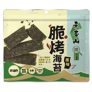 元本山脆烤海苔-原味