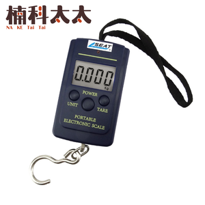 數位電子拉力秤 618-RH40