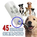 GS MALL 美國製造 中小型犬鋼管飲水瓶 480cc LIXIT 飲水瓶 寵物飲水瓶 餵食器 45度  鋼管飲水瓶, , large