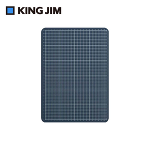 需預訂【KING JIM】多用途可折疊切割墊 (7804)