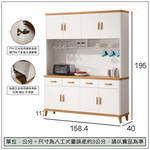 【唯熙傢俱】寶拉雙色5.3尺餐櫥櫃, , large