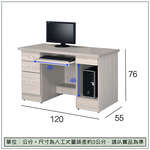 【唯熙傢俱】進昇雪松4尺電腦桌, , large