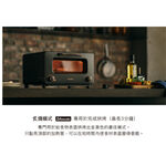 BALMUDA BTT-K11C 蒸氣烤麵包機 專業版 The Toaster Pro 台灣公司貨, , large