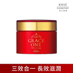 KOSE 極上活妍 官方直營 特濃彈力乳霜100g | 購綺麗, , large