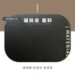 貓抓皮電動沙發 貓抓皮沙發 單人躺椅 美甲椅 休閒沙發 防刮皮椅 遙控沙發 懶人椅 SF117, 黑色, large