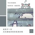 【帕瑪PAMA】兒童水洗枕/多款可選, , large