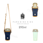 【韓國PURENINE】Kids頂級時尚彈蓋隨身保溫杯 戶外旅行兒童水壺(附杯套+背帶)290ML-牛仔布套+綠色瓶, , large