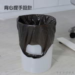 百研/背心式垃圾袋-黑色-15L-45x60cm-(60張x1包)-3包, , large