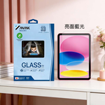 【山水之寶】iPad 11代 A16（2025版）、iPad第10代10.9吋保護貼 ANANK 亮面藍光 9H鋼化玻璃貼, , large