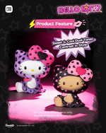 【際洋文化】Hello Kitty款街頭潮變系列毛絨捏捏樂Mini, , large