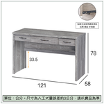 【唯熙傢俱】雪莉4尺書桌, , large