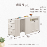 【Hampton 漢汀堡】佐森4尺岩板伸縮中島櫃, , large