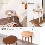 【HomeMax】日式和風D型小圓桌/茶几桌/床邊桌/矮桌/實木腳/簡約/二色★日本設計台灣製造●, , large