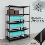 【Y HOUSE】120x60x180公分 五層無洞鐵板收納層架 置物架 鐵架-烤漆白, , large