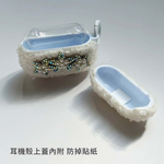 【山水之寶】AirPodsPro 2、AirPodsPro保護殼 雪白絨毛星星耳機保護套 支援無線充電, , large
