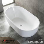 tub, , large