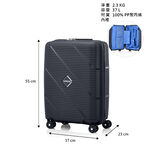 美國旅行者EZYLIF 20吋旅行箱, , large