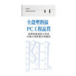 《福利品》23W Type-C快充壁插 安全插座分接 中繼延長線 吾白しろ 2P插孔 USB快充壁插, , large