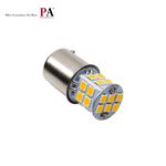 【免改繼電器】機車專用 LED方向燈 直上防快閃 RY10W 1156斜角 平角 勁戰 JETS 摩托車 Y22, , large