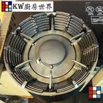 【KW廚房世界】《六腳防風爐架》 瓦斯爐零件 防風爐架, , large