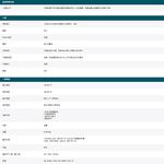 TP-LINK 昌運監視器組合 VIGI NVR1008H-8MP 8路主機+VIGI C345 全彩槍型網路攝影機*8, , large