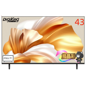 [DigiKing 數位新貴]43吋IPS美學無邊低藍光FHD液晶顯示器(DK-V43FO88)