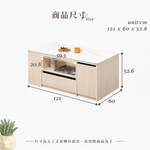 【Hampton 漢汀堡】朵尼4尺岩板大茶几, , large