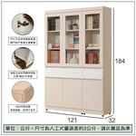 【唯熙傢俱】米娜雙色4尺抽屜書櫃, , large