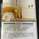 【可折式設計 24cm寬版黏紙】拖把 膠黏拖把 可折式拖把 滾輪黏毛器 黏毛 黏毛器 黏毛拖把 寵物毛髮 伸縮拖把, , large