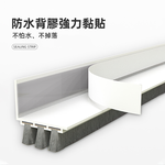 triple-bristle-door-seal, , large