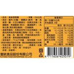富統高粱酒香腸, , large