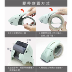 【龍品文創】力大 ABEL 03941 省力降噪 2吋 切割器  48MM-白, , large