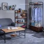 【HomeMax】暖系工業風茶几/日式/餐桌/茶几/桌子 (單色) ★日本設計台灣製造 ●＜M01-017＞, , large