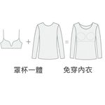 夢特嬌長袖衣, , large