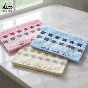 [凱美棉業] MIT台灣製 品牌 POLO 精梳棉純棉吸水毛巾 方格款