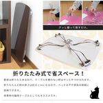 【HomeMax】貓腳造型和室桌/折疊桌/野餐桌/矮桌/茶几桌/70x50cm/二色/日本設計．MIT●＜M01-041＞, , large