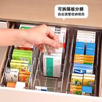 【上手家居】抽屜伸縮收納盒-2入組(桌上收納盒/櫃內收納盒/抽屜分隔盒/分隔收納盒/長型收納盒), , large