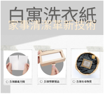 白寓, , large