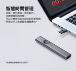 【 Logitech 羅技 】SPOTLIGHT 香檳金 無線 藍牙 簡報器, , large