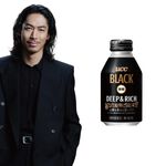 UCC BLACK無糖黑咖啡飲料275g, , large