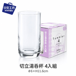 【HIYASU日安工坊】切立湯吞杯 4入組, , large