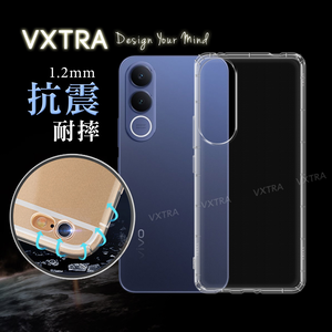 VXTRA vivo V70 FE 防摔氣墊保護殼 空壓殼 手機殼