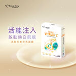我的美麗日記 活能抗老淨亮面膜5入, , large