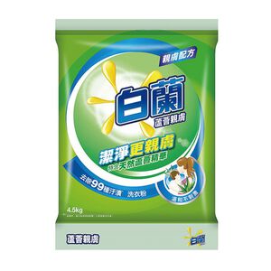 Bailan Aloe Skincare Conv.Powder