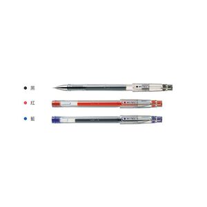 PILOT百樂 HI-TEC-C超細鋼珠筆 0.3mm (LH-20C3)藍